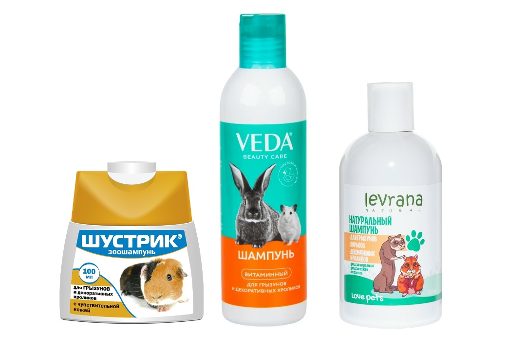 Шампуни для морских свинок